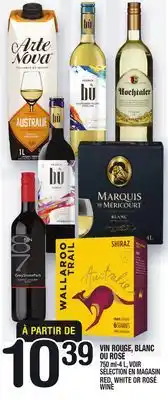 Marche Ami Vin rouge, blanc ou rosé | red, white or rosé wine offer
