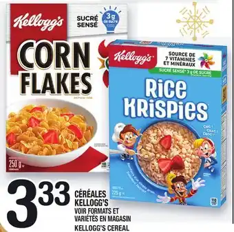 Marche Ami Céréales kellogg's | kellogg's cereal offer