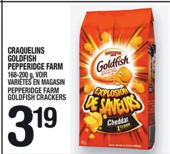 Marche Ami Craquelins goldfish pepperidge farm | pepperidge farm goldfish crackers offer