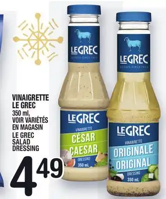 Marche Ami Vinaigrette le grec | le grec salad dressing offer