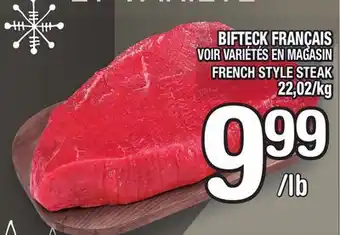 Marche Ami Bifteck français | french style steak offer