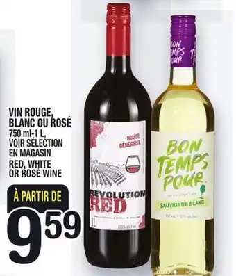 Marche Ami Vin rouge, blanc ou rosé | red, white or rosé wine offer