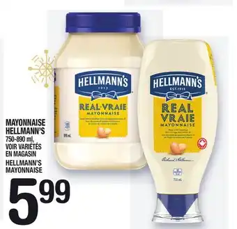 Marche Ami Mayonnaise hellmann's | hellmann's mayonnaise offer