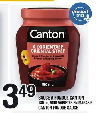 Marche Ami Sauce à fondue canton | canton fondue sauce offer