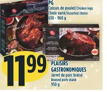 Marché Adonis Pg cuisses de poulet 630 - 960 g, plaisirs gastronomiques jarret de porc braisé 950 g offer