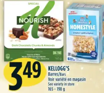 Marché Adonis Kellogg's barres offer