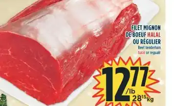 Marché Adonis Filet mignon de boeuf halal ou régulier offer