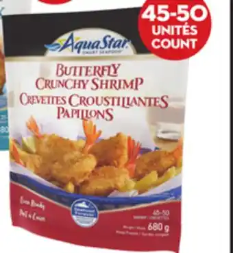 Giant Tiger Aqua star butterfly crunchy shrimp offer