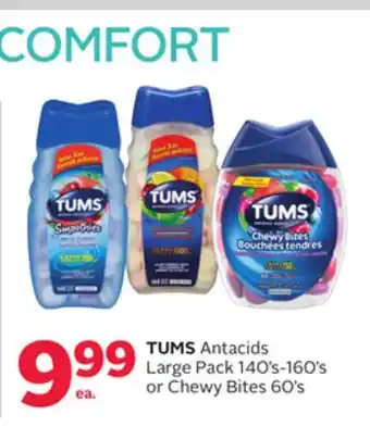 Rexall Tums antacids large pack 140' s-160' s or chewy bites 60' s offer