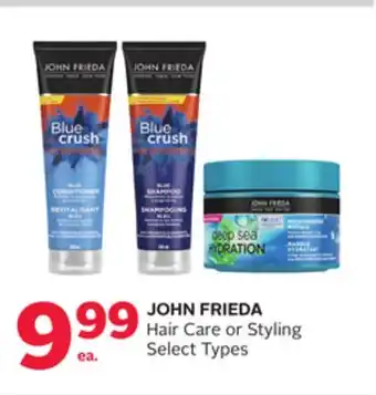 Rexall John frieda hair care or styling offer