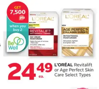 Rexall L'oréal revitalift or age perfect skin care offer