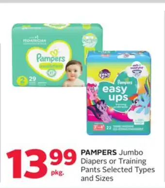 Rexall Pampers jumbo diapers or training pants offer