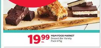 Rexall M & m food market dessert bar variety pack offer