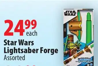Star wars lightsaber forge