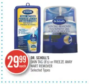 Shoppers Drug Mart Dr.scholl's skin tag or freeze away wart remover offer