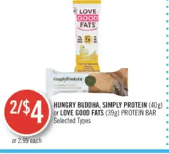 Shoppers Drug Mart Hungry buddha, simply protein (40g), or love good fats (39g), protein bar offer
