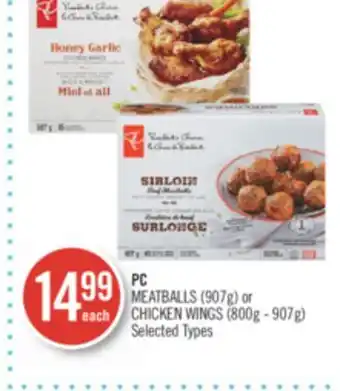 Shoppers Drug Mart Pc meatballs (907g) or chicken wings (800g - 907g) offer