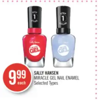Shoppers Drug Mart Sally hansen miracle gel nail enamel offer