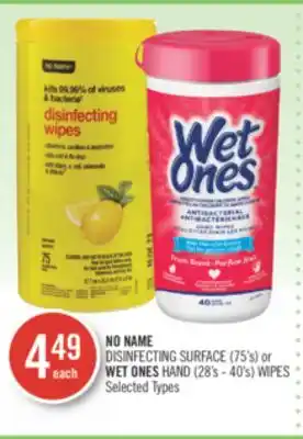 Shoppers Drug Mart No name disinfecting surface (75's) or wet ones hand (28's - 40's) wipes offer