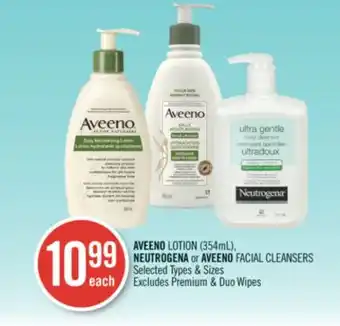 Shoppers Drug Mart Aveeno lotion (354ml), neutrogena or aveeno facial cleansers offer