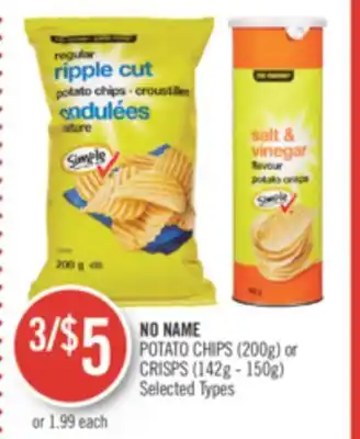 Shoppers Drug Mart No name potato chips (200g) or crisps (142g - 150g) offer