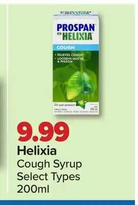 PharmaChoice Helixia cough syrup offer