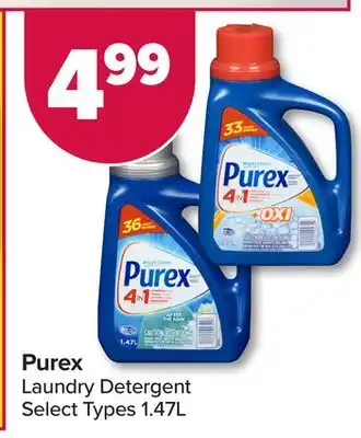 PharmaChoice Purex laundry detergent offer