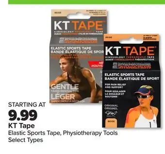 PharmaChoice Kt tape elastic sports tape, physiotherapy tools offer