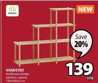 JYSK Vandsted shelf/room divider, bamboo, natural offer