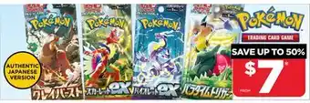 Showcase Pokemon trading card game offer