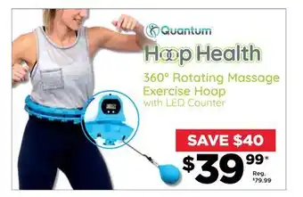 Showcase Quantum hoop health 360° rotating massage exercise hoop offer