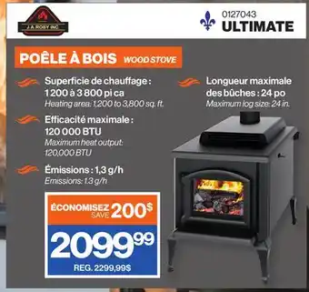 Patrick Morin Wood stove offer