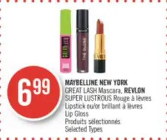 Pharmaprix Maybelline new york great lash mascara, revlon super lustrous lipstick or lip gloss offer