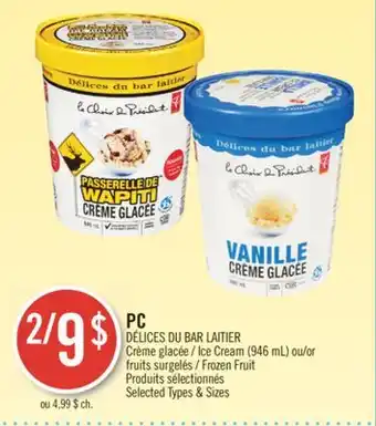 Pharmaprix Pc ice cream 946 ml or frozen fruit offer