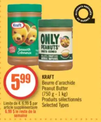 Pharmaprix Kraft peanut butter offer