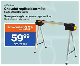 Patrick Morin Dewalt folding metal sawhorse offer