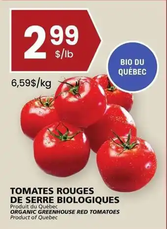 Rachelle-Bery Grocery ORGANIC GREENHOUSE RED TOMATOES offer