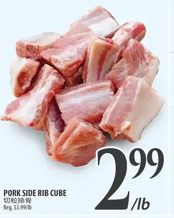 Al Premium Food Mart PORK SIDE RIB CUBE offer