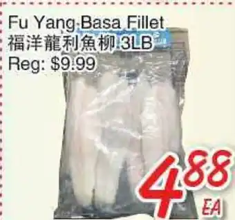 Foody Mart Fu yang basa fillet offer