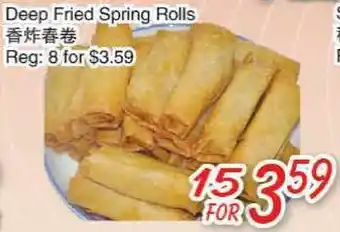 Foody Mart Deep fried spring rolls offer