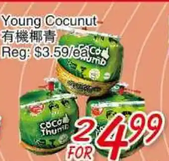 Foody Mart Young coconut offer