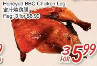 Foody Mart Honeyed bbq chicken leg offer