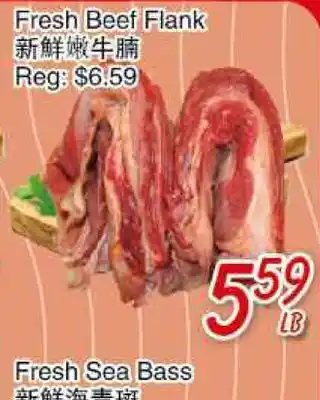 Foody Mart Fresh beef flank offer