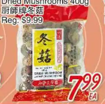 Foody Mart Dried mushrooms offer