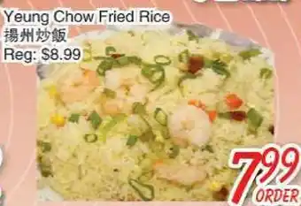 Foody Mart Yeung chow fried rice offer