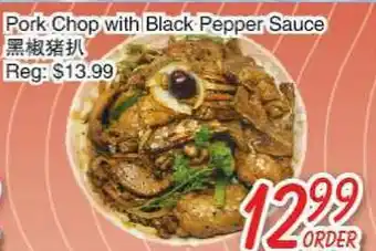 Foody Mart Pork chop with black pepper sauce offer