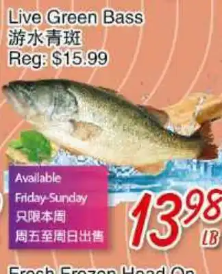 Foody Mart Live green bass offer