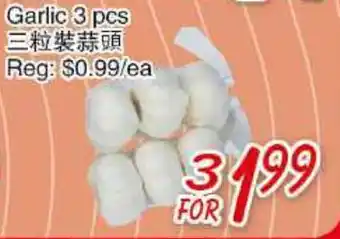 Foody Mart Garlic offer