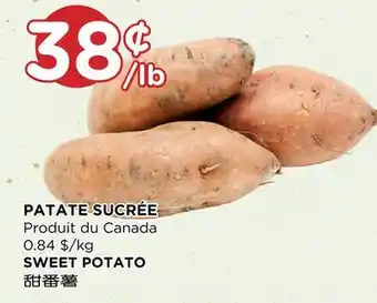 Kim Phat Sweet potato offer