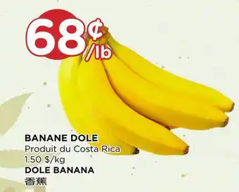 Kim Phat Dole banana offer